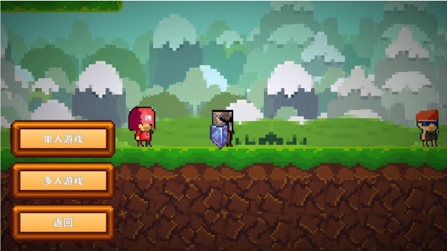 像素生存者2最新版4