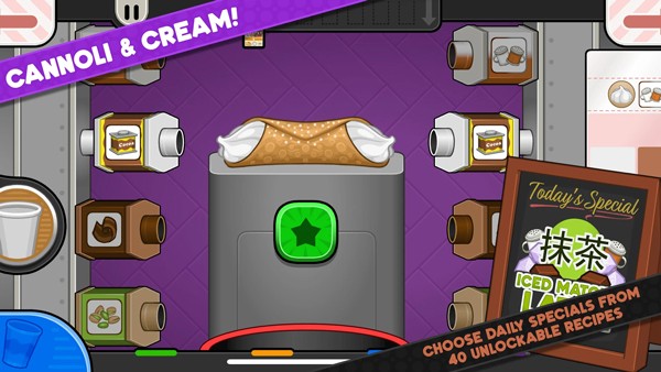 老爹摩卡咖啡店中文版1