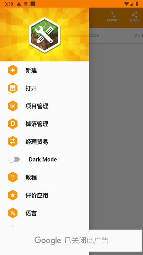 Minecraft Addons Maker3