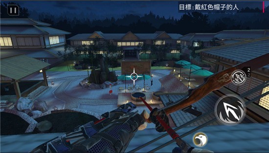 忍者信条中文版3