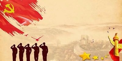 干部网络学院app