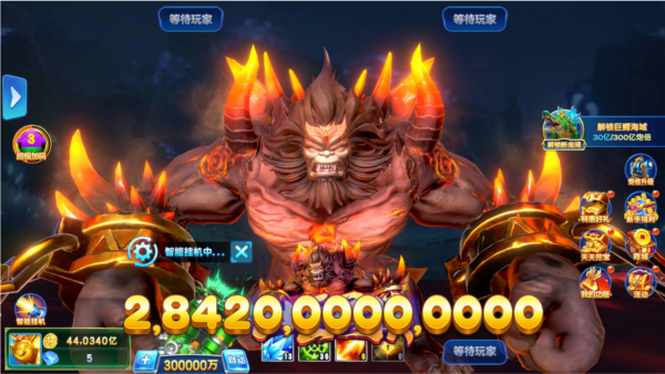 捕鱼神手(内附兑换码)4