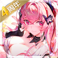 悠久之树