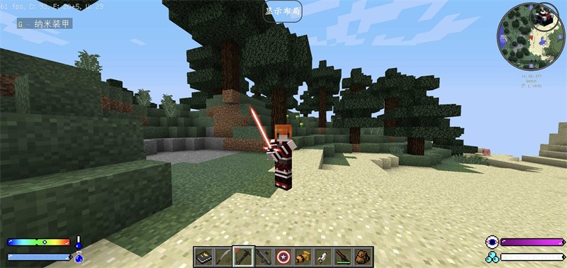 我的世界超级英雄整合包版2