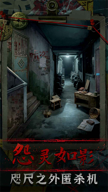 妻怨2026最新版3