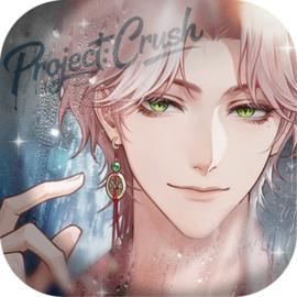 代号：恋人先行服