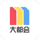 魔都大都会app