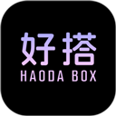 好搭盒子app