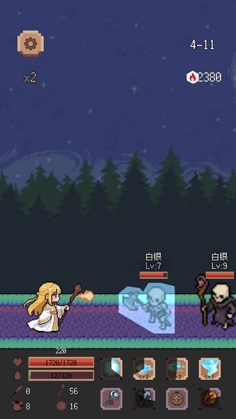 异星冒险：灵戊2