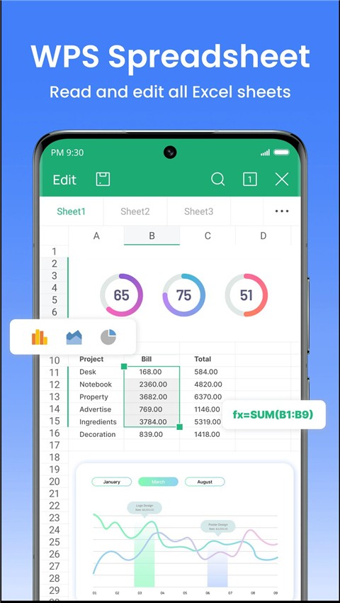wps office1