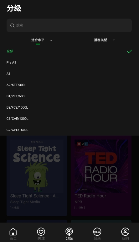 LISPOD2