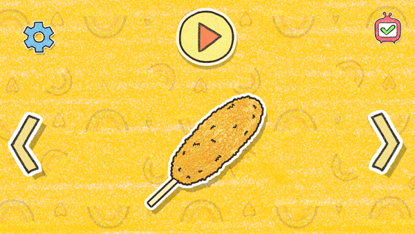 制作夏莉的热狗手游1