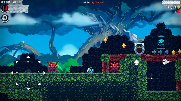 崩溃制造中文版4