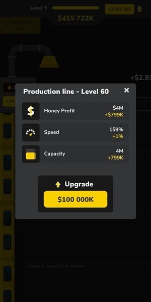 蜜蜂乐园免费版1