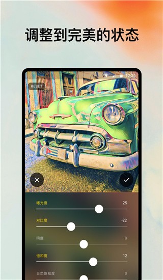 prisma app4