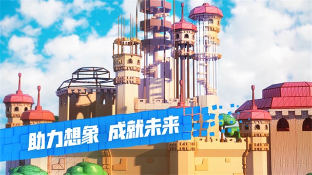 Roblox3