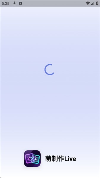 萌制作Live5