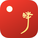 时历app