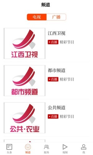 寻乌融媒1