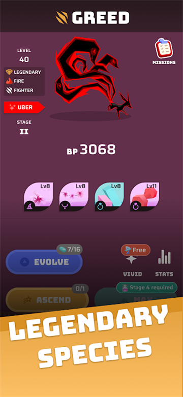 虚空宠物地下城手游4