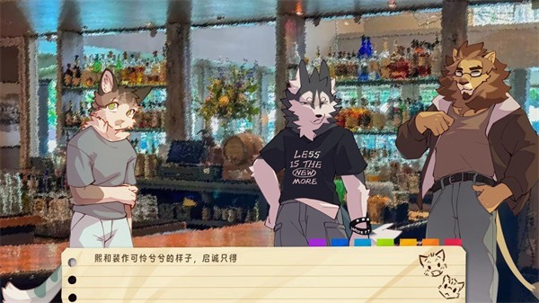 错过的暑假可以放第二次吗移植版2