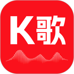 全民唱歌手机版