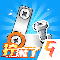 打螺丝拧不住拔钉子