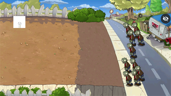 pvz仿95版内置菜单版2