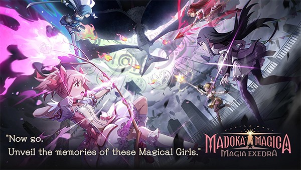 魔法少女小圆Magia Exedra日服4