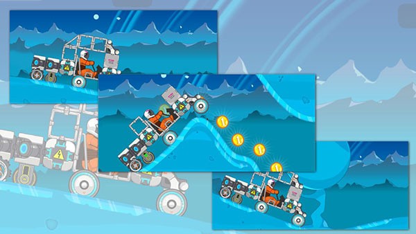 流浪者世界：特别座驾1