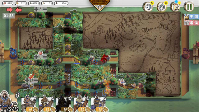 玩具帝国离线版3