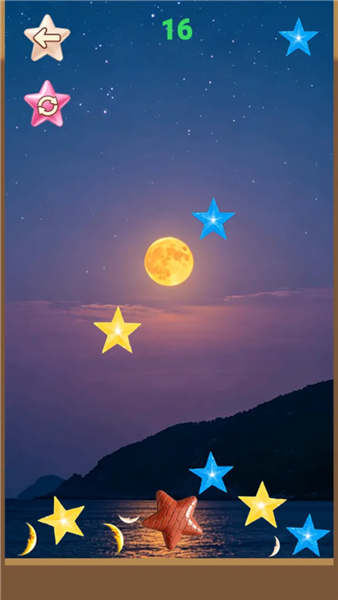 月落星沉3