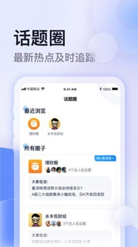 云学馆1