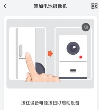 觅睿7