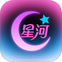 星河播放器定制版