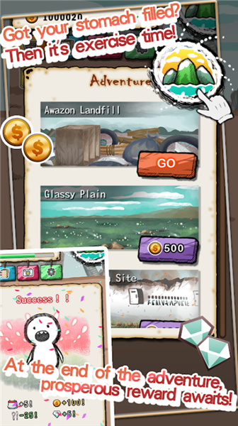 吃到世界终结后汉化版2