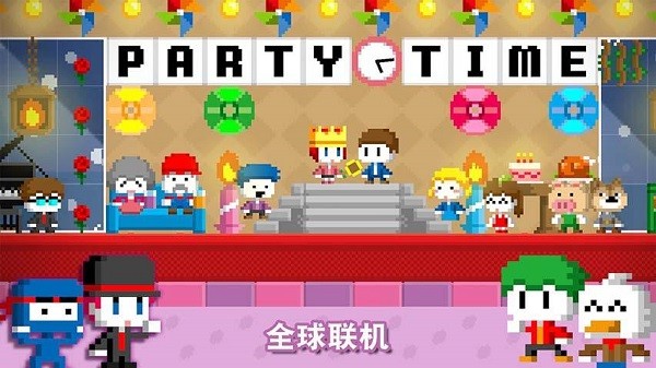 波谷波谷联机版2