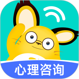 松果倾诉全新版本