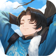 宗师之上x浪浪山联动版