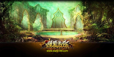 神鬼传奇