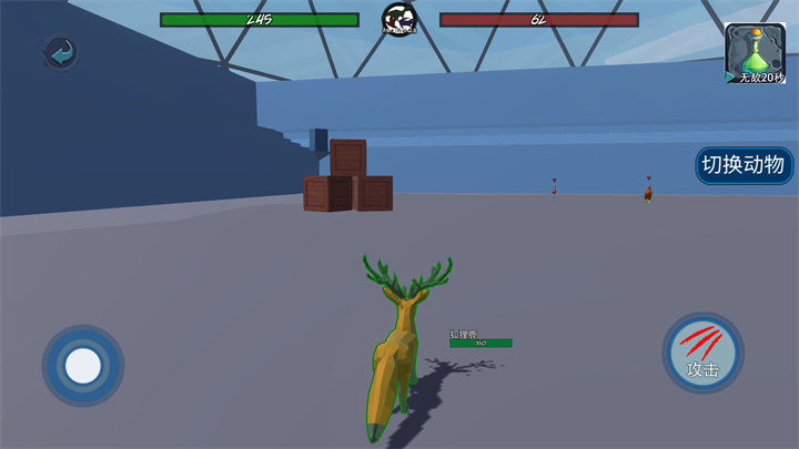 动物融合模拟器23