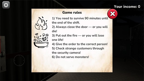 恐怖沙威玛异常小吃摊手机版2