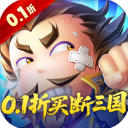 破日开天0.1折版