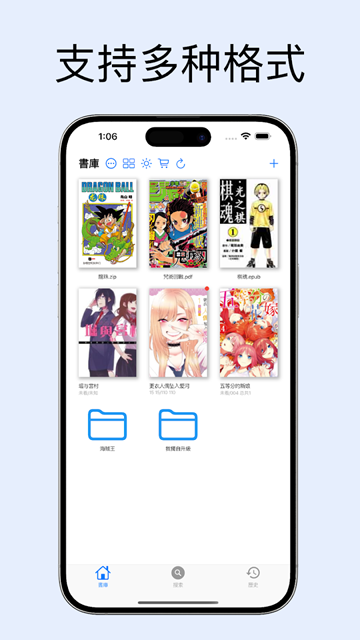 MangaBoya3