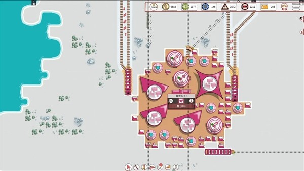 铁路物语模拟器2