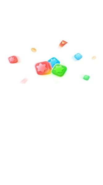 消除星星乐赚钱游戏3