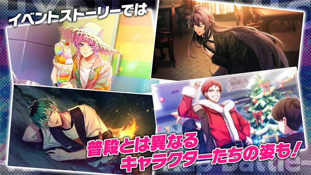 催眠麦克风游戏1