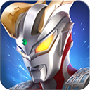 奥特曼热血英雄手游