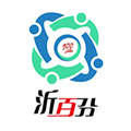 沂百分app