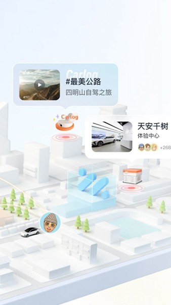 IM智己汽车4